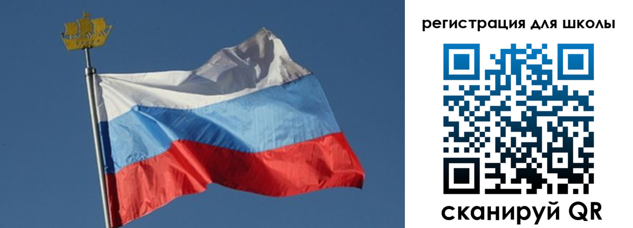 прописка для военкомата в Люберцах